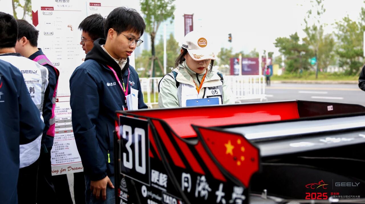 新葡京官网同济大学翼驰车队斩获中国大学生方程式大赛全国一等奖刷新大赛高速避障最快圈(图5)